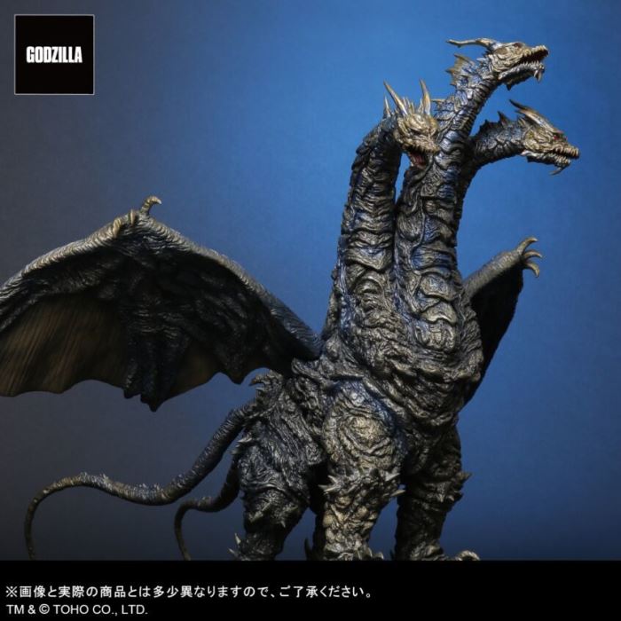Toho Daikaiju Series Ghidorah Final Battle Ver