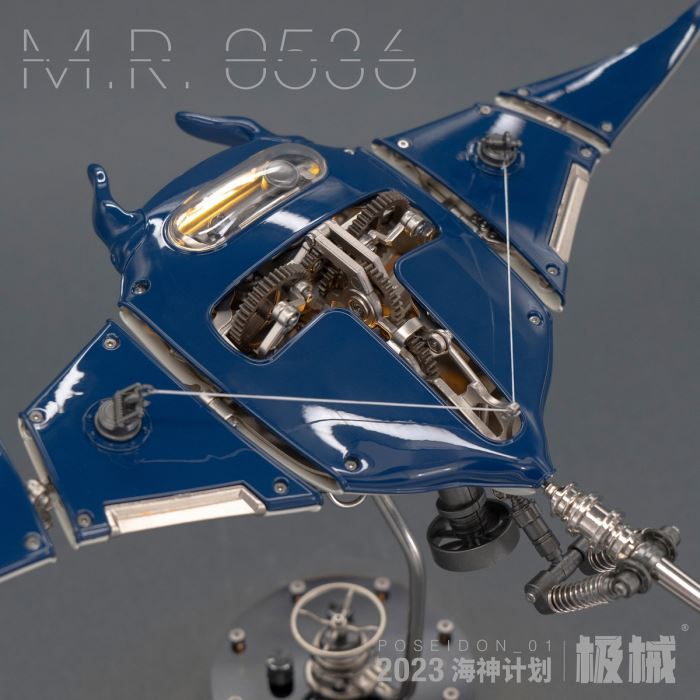 The Extreme Machine Poseidon Project - Mecha Manta Ray Devil Ray