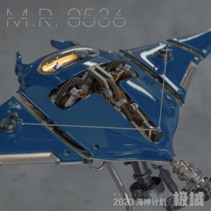 The Extreme Machine Poseidon Project - Mecha Manta Ray Devil Ray