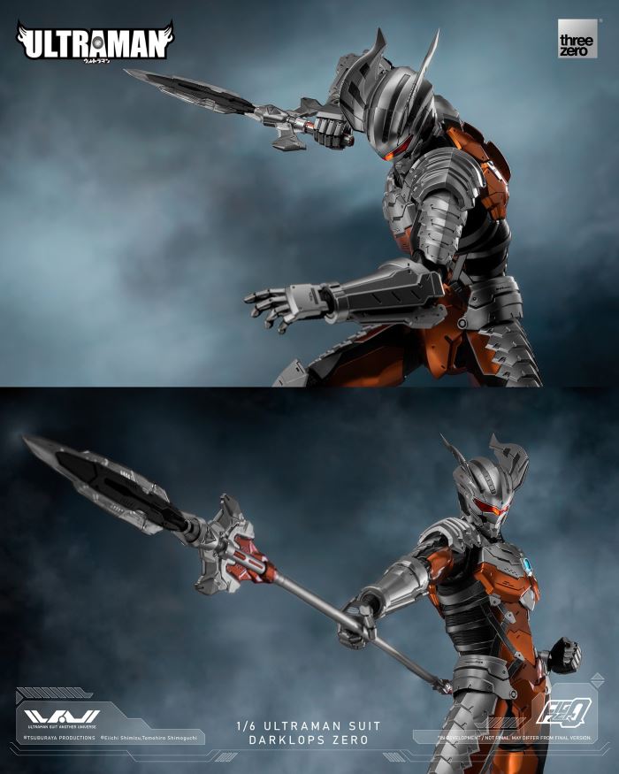 Fig Zero 1/6 ULTRAMAN SUIT DARKLOPS ZERO