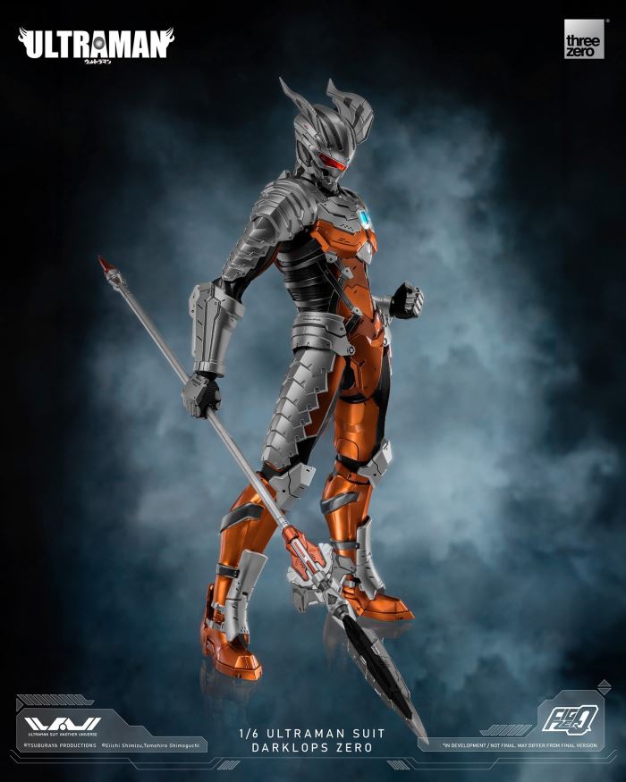 Fig Zero 1/6 ULTRAMAN SUIT DARKLOPS ZERO