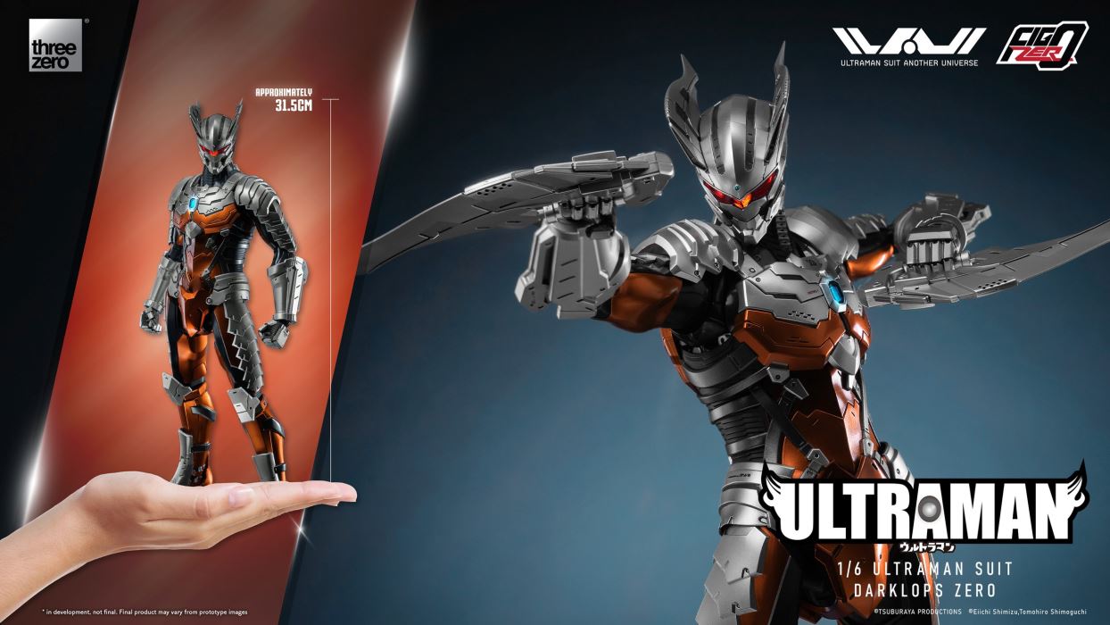Fig Zero 1/6 ULTRAMAN SUIT DARKLOPS ZERO