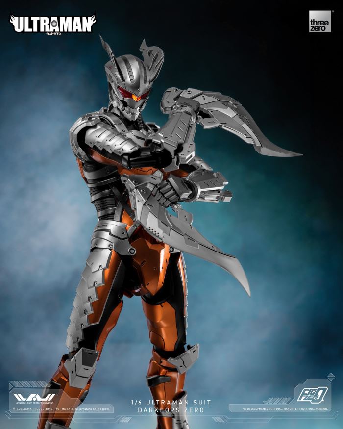 Fig Zero 1/6 ULTRAMAN SUIT DARKLOPS ZERO