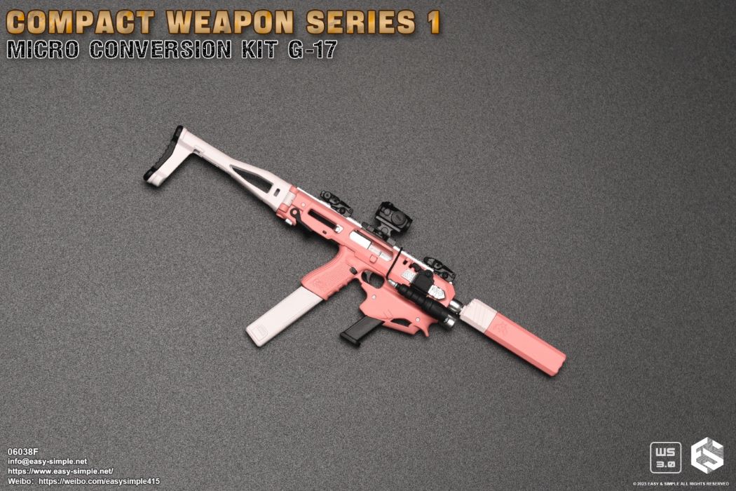 G17 Extended Weapon Set 1/6