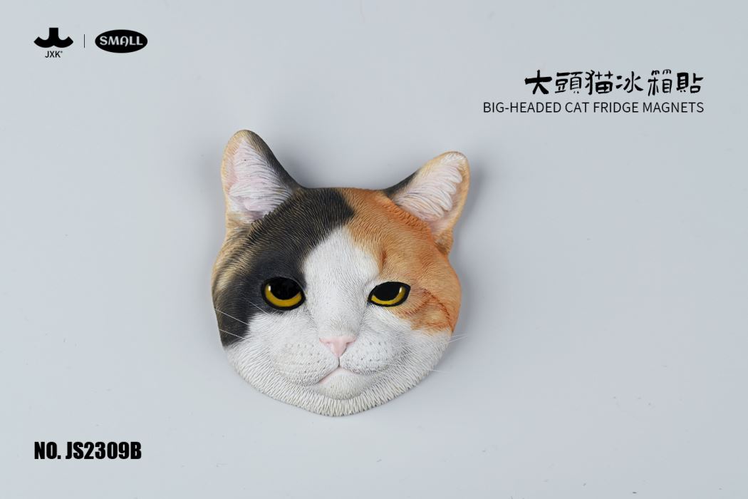 Big Head Cat Refrigerator Magnet [JS2309]