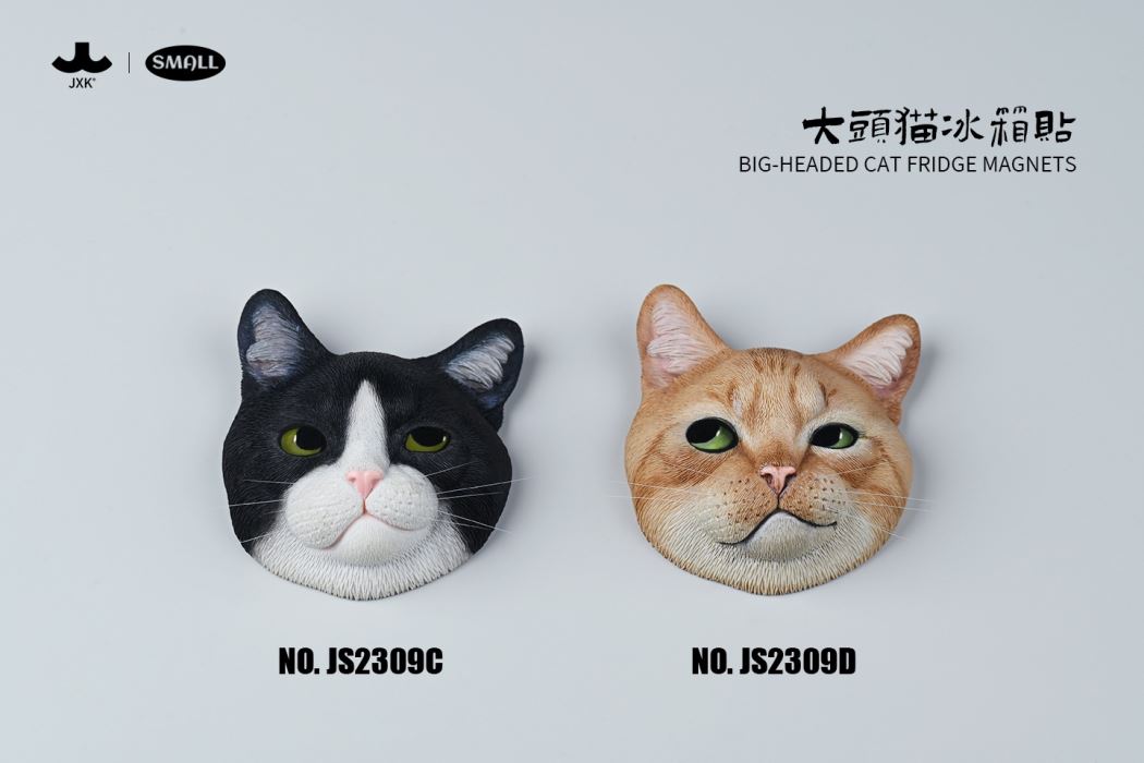 Big Head Cat Refrigerator Magnet [JS2309]