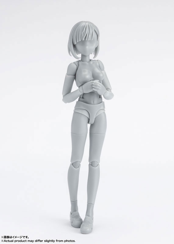 S.H.Figuarts Body-kun/Body-chan -School Life- Edition DX SET (Gray Color Ver.) Set of 2 Types