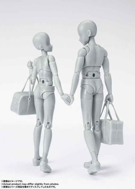 S.H.Figuarts Body-kun/Body-chan -School Life- Edition DX SET (Gray Color Ver.) Set of 2 Types