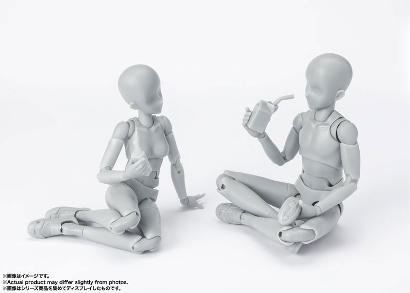 S.H.Figuarts Body-kun/Body-chan -School Life- Edition DX SET (Gray Color Ver.) Set of 2 Types