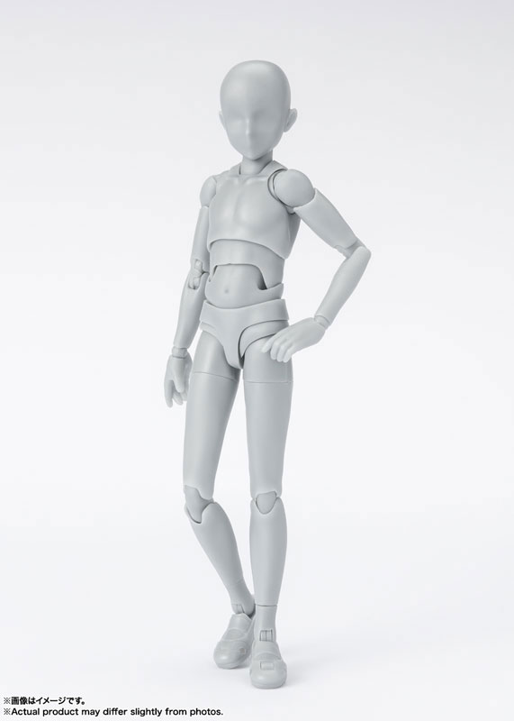 S.H.Figuarts Body-kun/Body-chan -School Life- Edition DX SET (Gray Color Ver.) Set of 2 Types