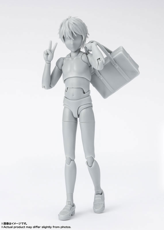 S.H.Figuarts Body-kun/Body-chan -School Life- Edition DX SET (Gray Color Ver.) Set of 2 Types