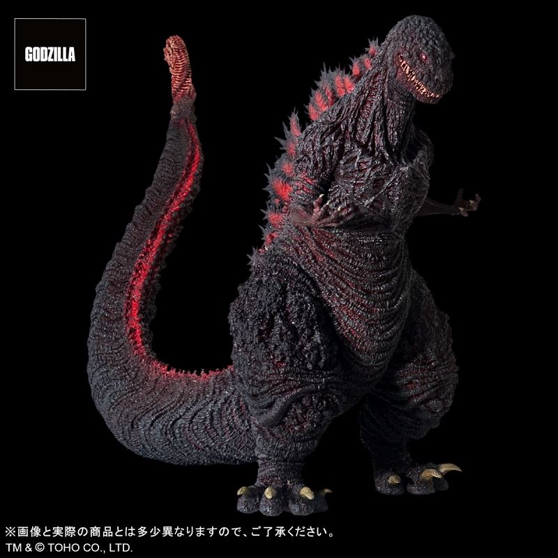 Omega Beast Shin Godzilla Kamakura Landing Ver (Shin Godzilla)