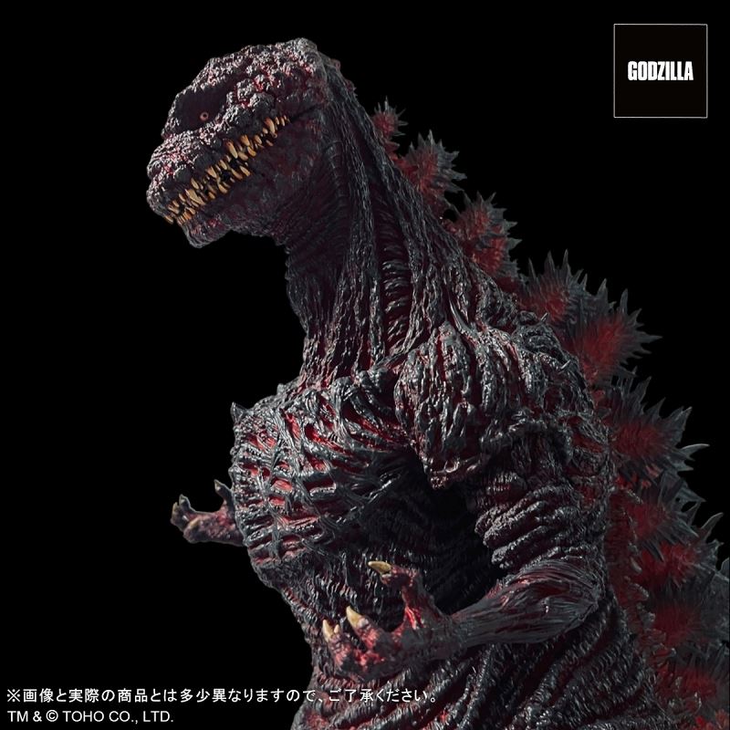 Omega Beast Shin Godzilla Kamakura Landing Ver (Shin Godzilla)