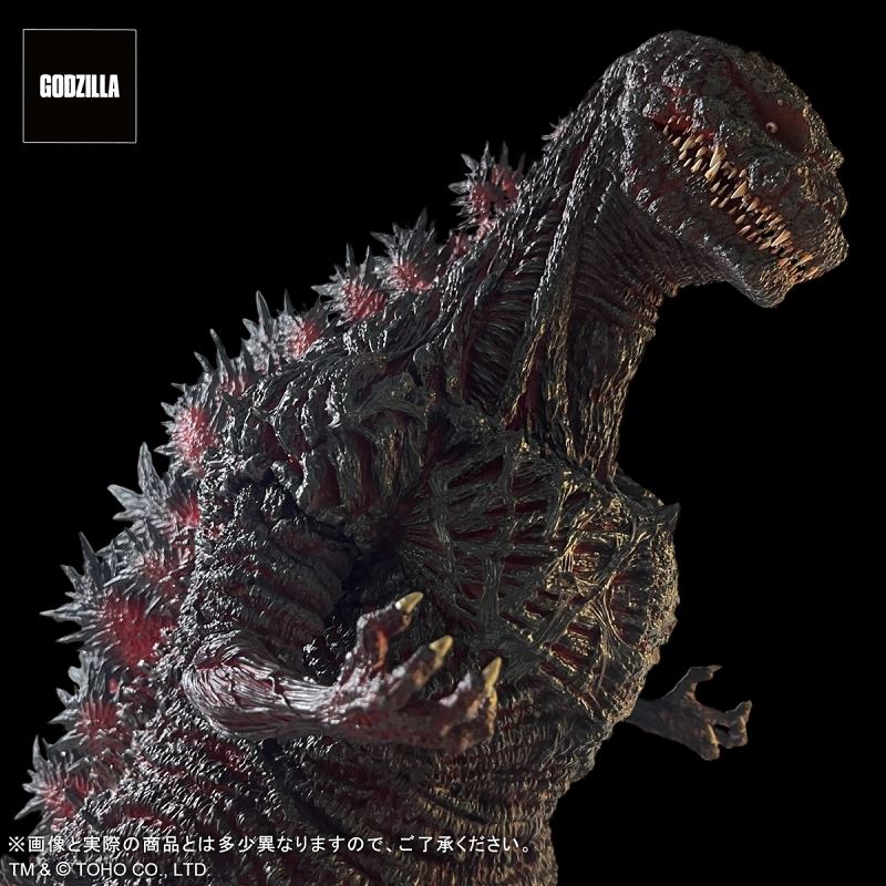 Omega Beast Shin Godzilla Kamakura Landing Ver (Shin Godzilla)