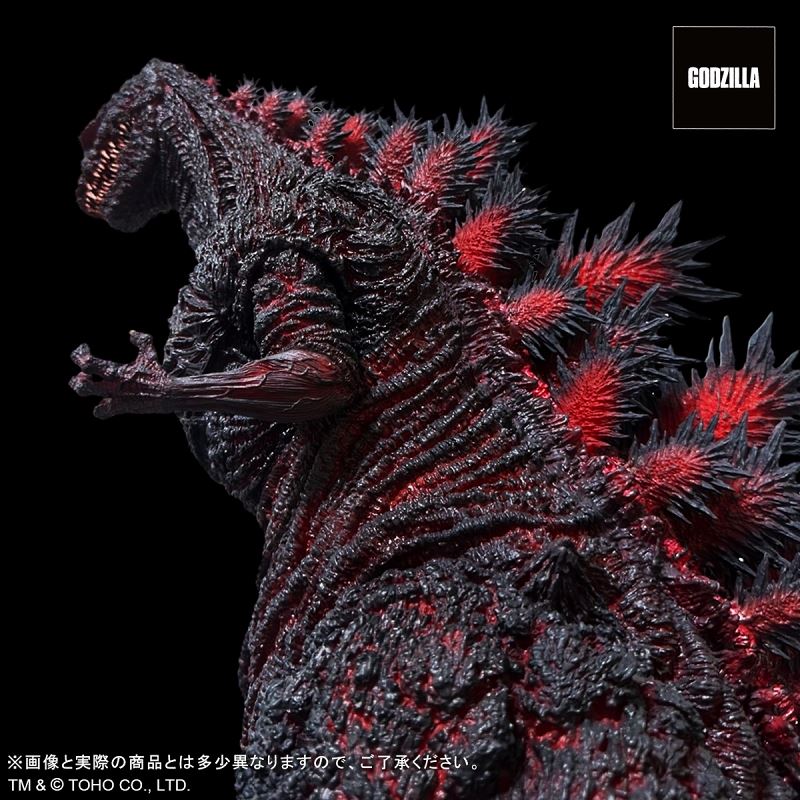 Omega Beast Shin Godzilla Kamakura Landing Ver (Shin Godzilla)
