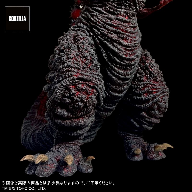 Omega Beast Shin Godzilla Kamakura Landing Ver (Shin Godzilla)