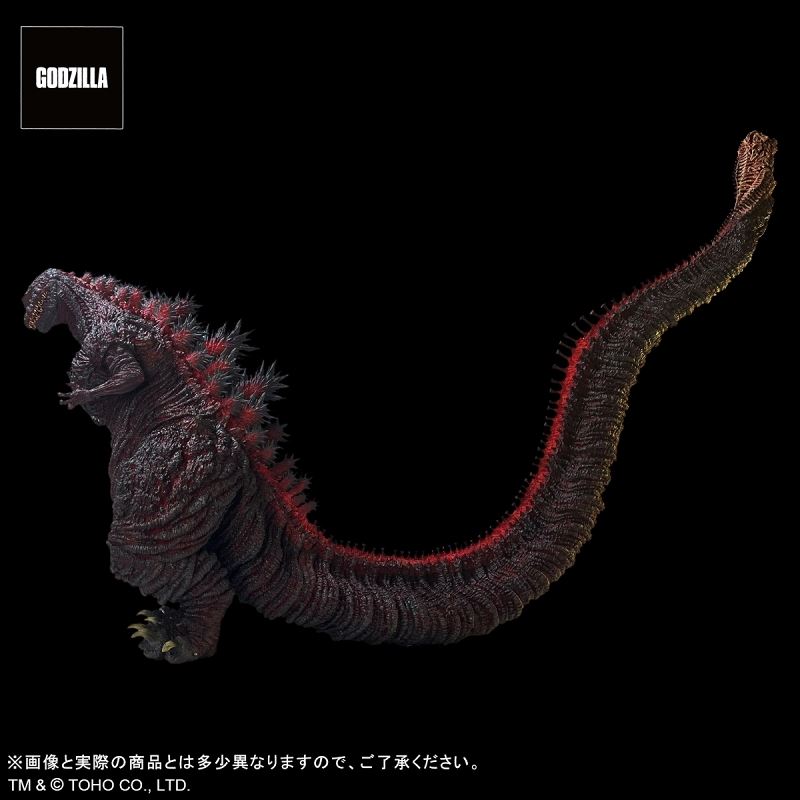 Omega Beast Shin Godzilla Kamakura Landing Ver (Shin Godzilla)