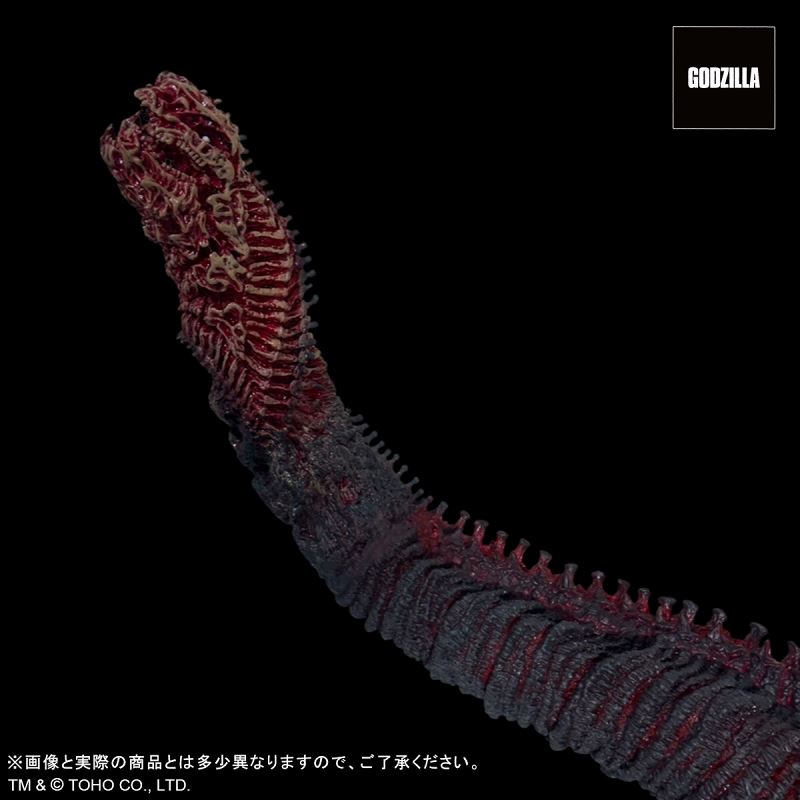 Omega Beast Shin Godzilla Kamakura Landing Ver (Shin Godzilla)