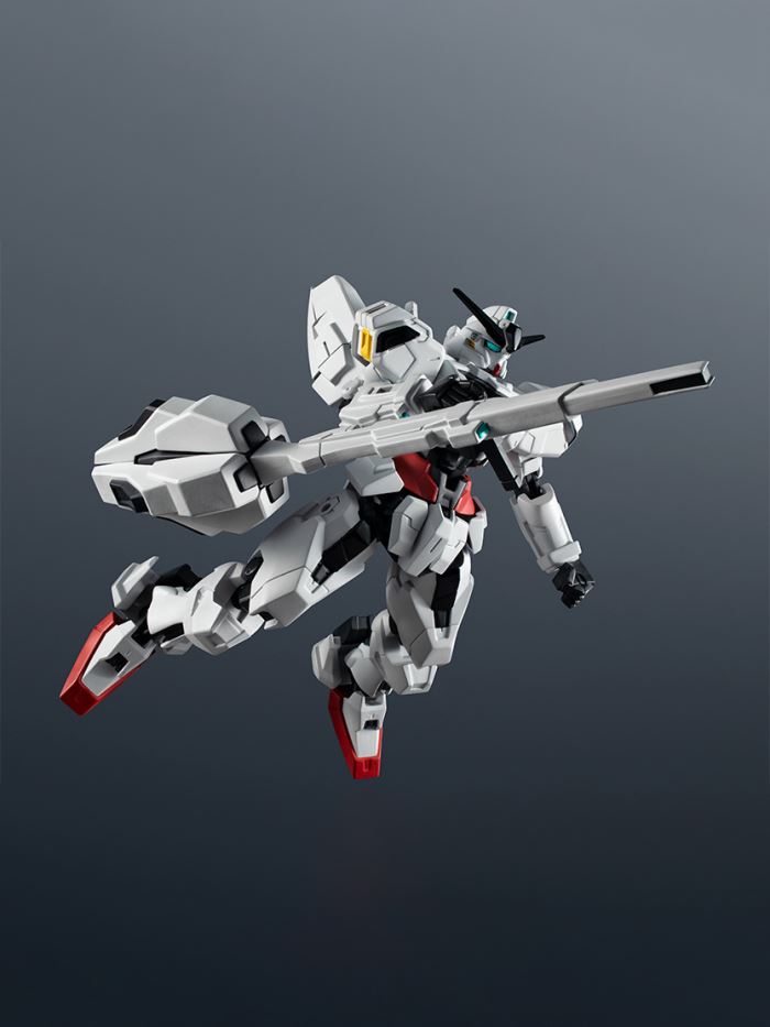 GUNDAM UNIVERSE X-EX01 GUNDAM CALIBARN