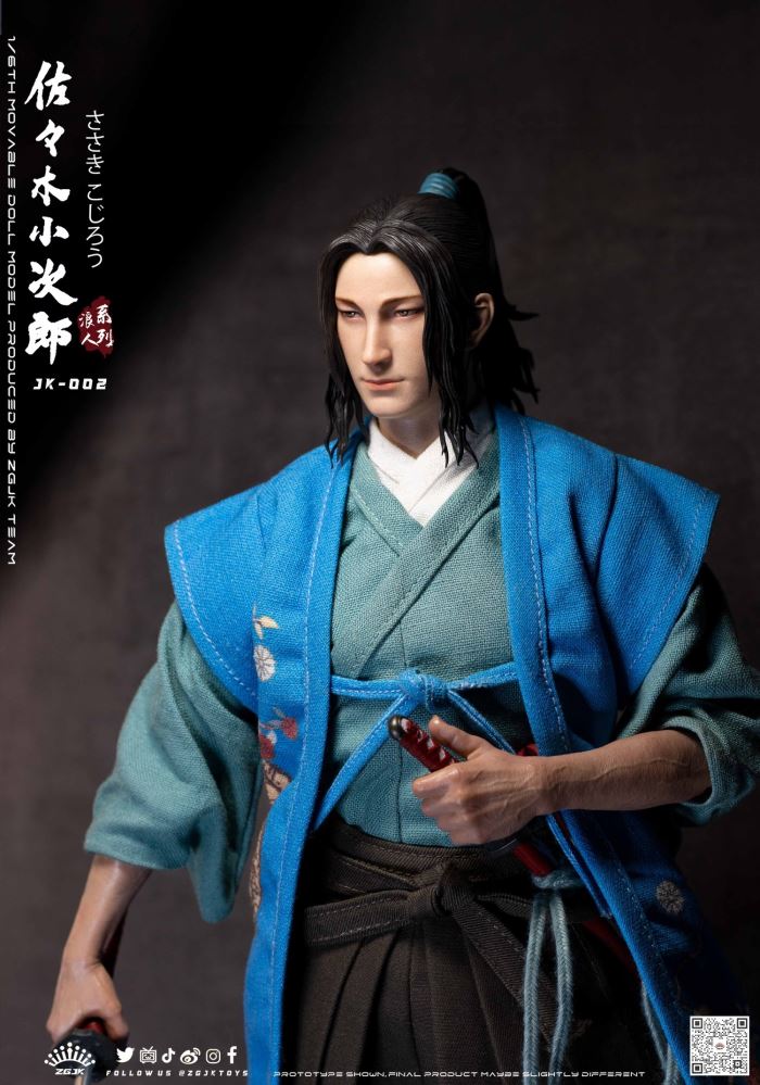 Ronin Series - Sasaki Kojiro 1/6