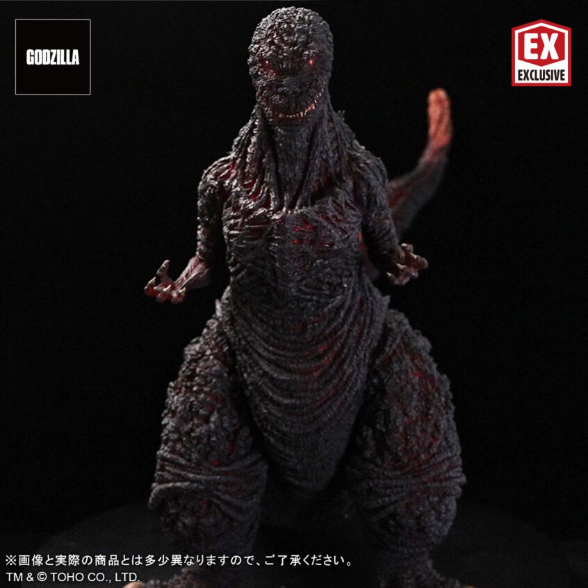 Omega Beast Shin Godzilla Kamakura Landing Clear Red Ver (Shin Godzilla)