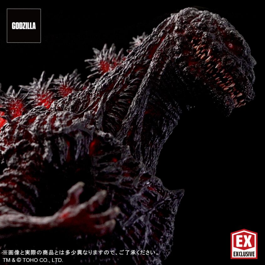 Omega Beast Shin Godzilla Kamakura Landing Clear Red Ver (Shin Godzilla)