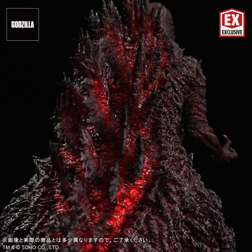 Omega Beast Shin Godzilla Kamakura Landing Clear Red Ver (Shin Godzilla)