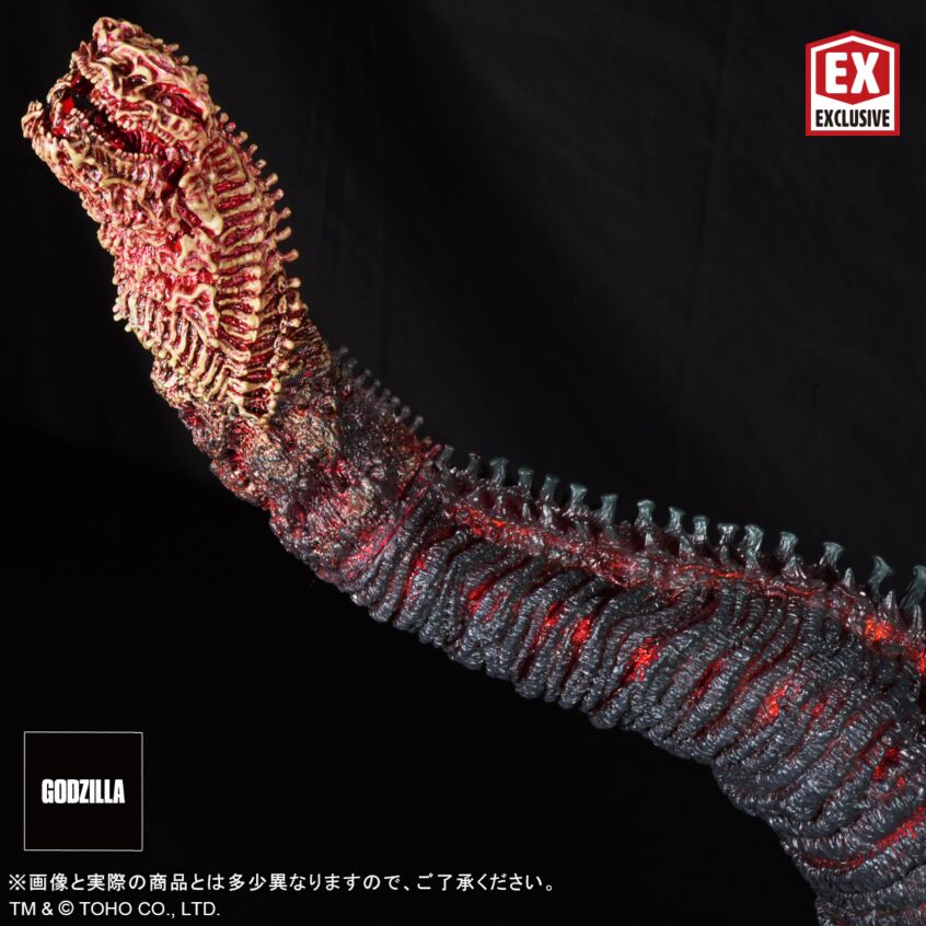 Omega Beast Shin Godzilla Kamakura Landing Clear Red Ver (Shin Godzilla)