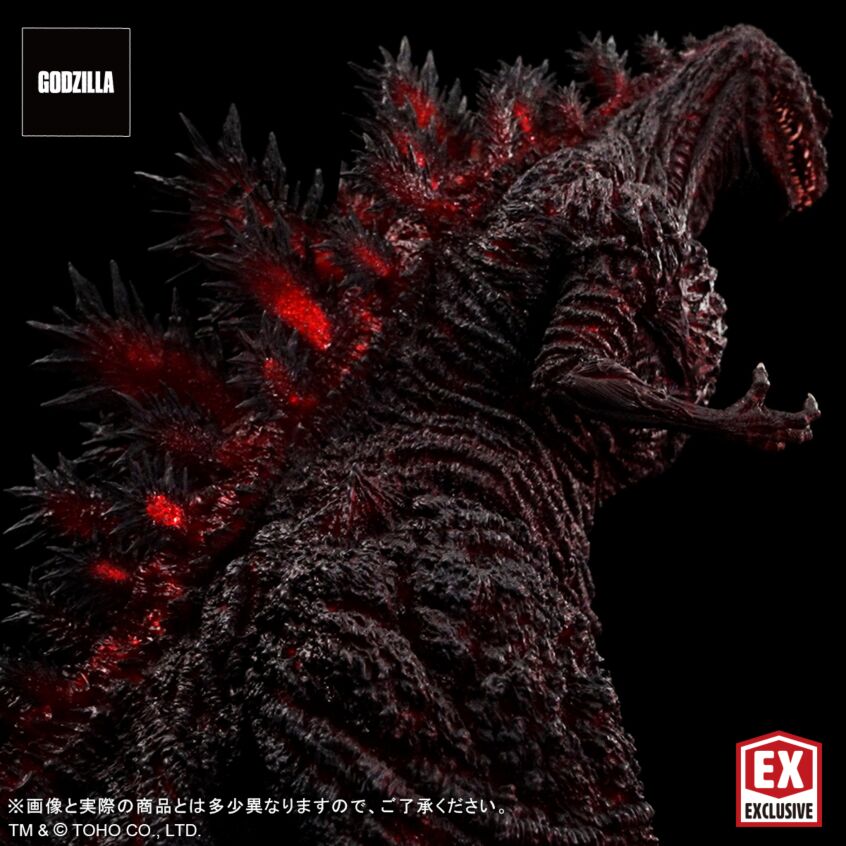 Omega Beast Shin Godzilla Kamakura Landing Clear Red Ver (Shin Godzilla)