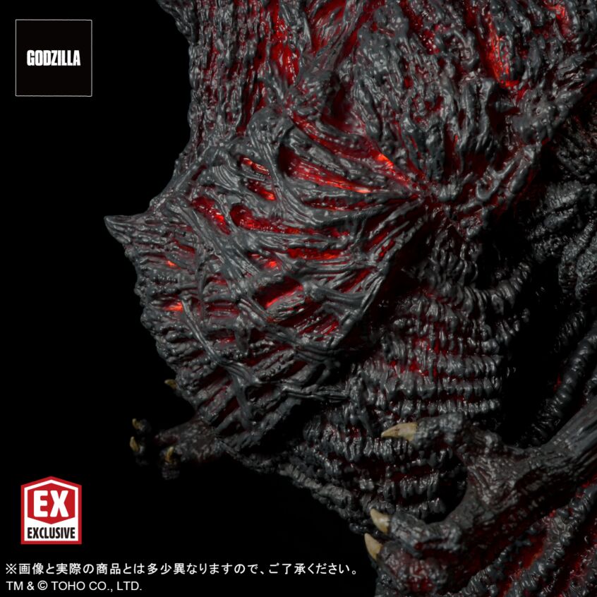 Omega Beast Shin Godzilla Kamakura Landing Clear Red Ver (Shin Godzilla)