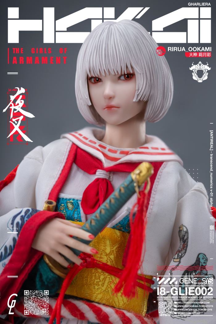Yaksha - Rirua & Kina 1/6
