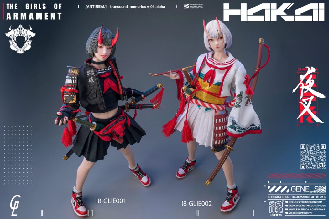 Yaksha - Rirua & Kina 1/6