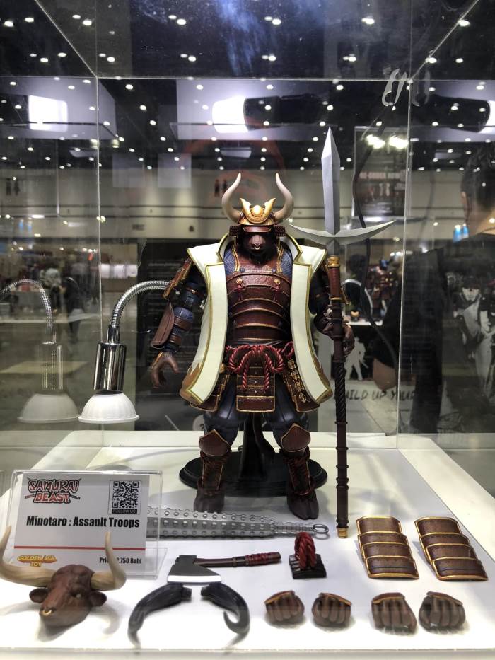 : 1/12 Samurai Beast - Assault Force/Dark Force