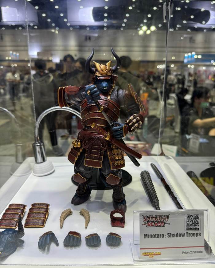 : 1/12 Samurai Beast - Assault Force/Dark Force