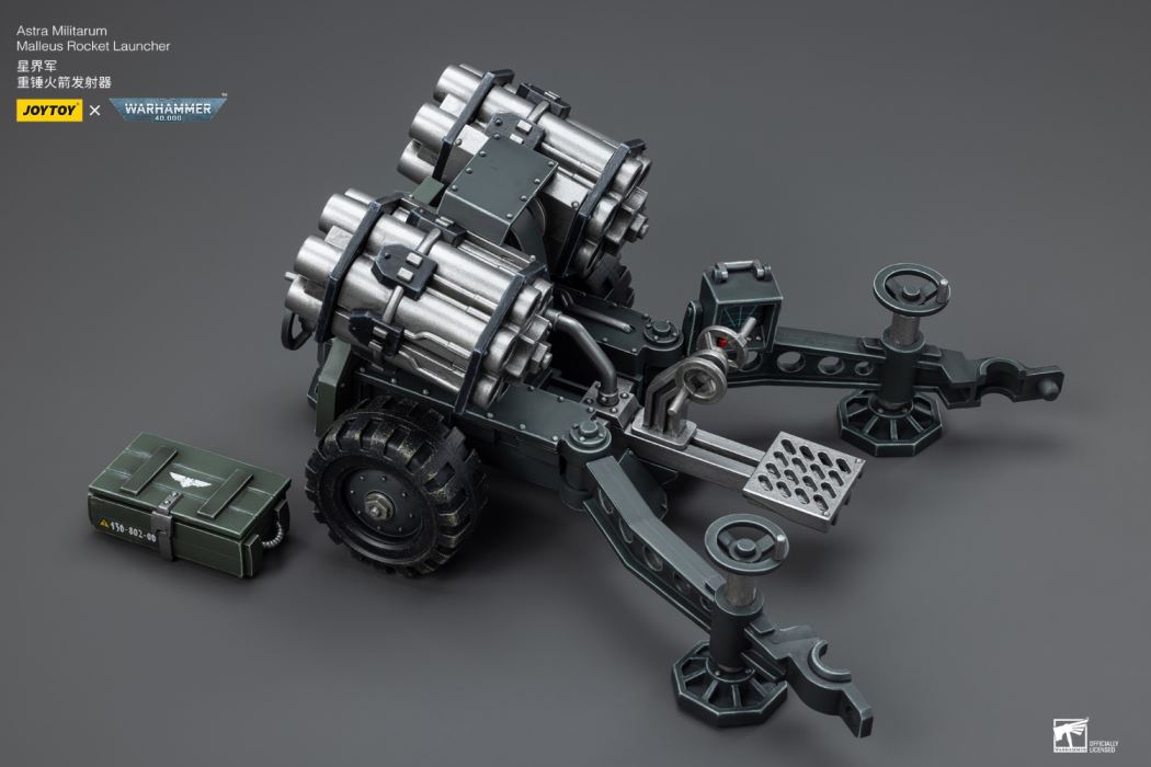 Astra Militarum Heavy Rocket Launcher Field Battery/Astra Militarum Macrosonic Field Cannon Field Battery 1/18