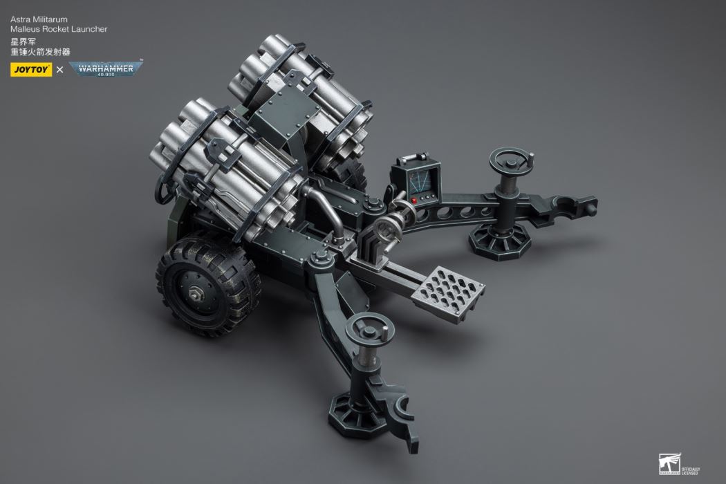 Astra Militarum Heavy Rocket Launcher Field Battery/Astra Militarum Macrosonic Field Cannon Field Battery 1/18