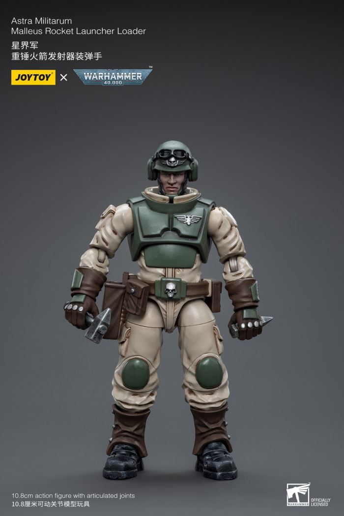 Astra Militarum Heavy Rocket Launcher Field Battery/Astra Militarum Macrosonic Field Cannon Field Battery 1/18