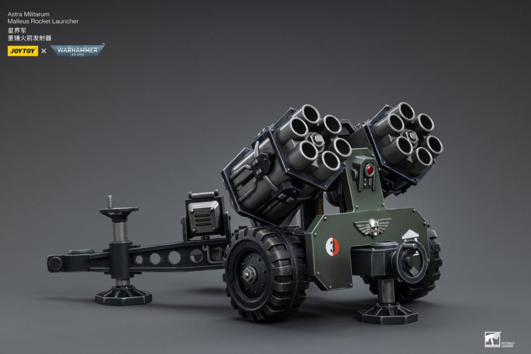 Astra Militarum Heavy Rocket Launcher Field Battery/Astra Militarum Macrosonic Field Cannon Field Battery 1/18