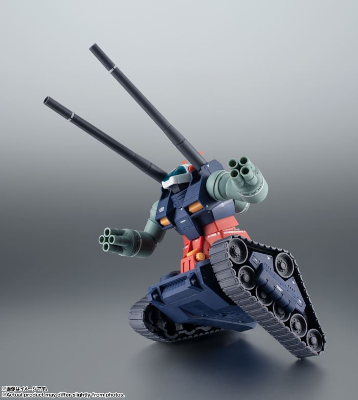 ROBOT SPIRITS <SIDE MS> White Base Team MS set ver. ANIME