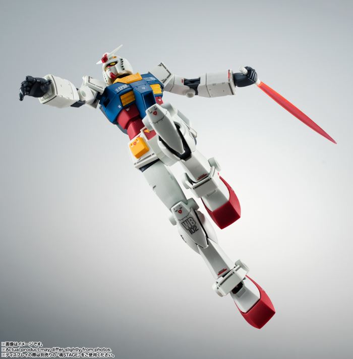 ROBOT SPIRITS <SIDE MS> White Base Team MS set ver. ANIME