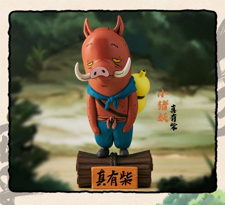 Chinese Fantasy: Langlangshan Working Demon