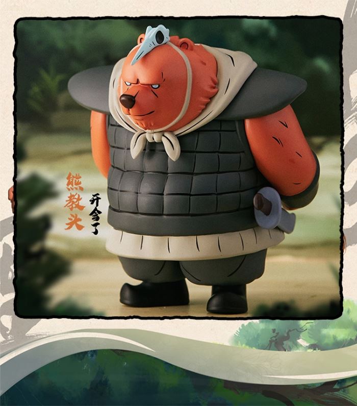 Chinese Fantasy: Langlangshan Working Demon