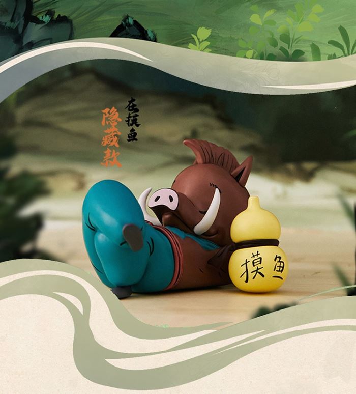 Chinese Fantasy: Langlangshan Working Demon