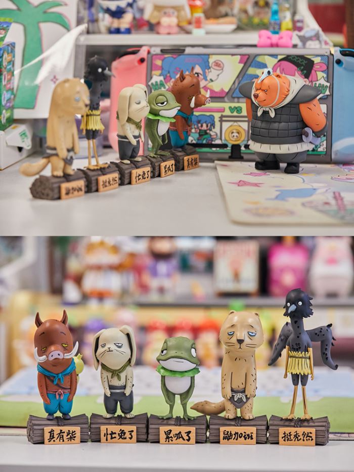 Chinese Fantasy: Langlangshan Working Demon