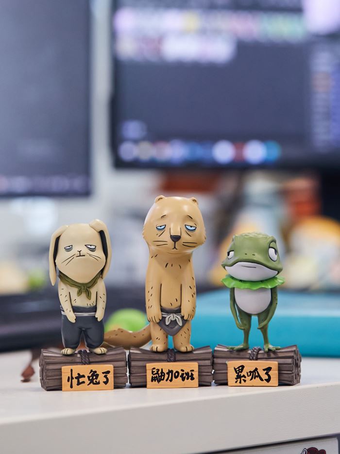 Chinese Fantasy: Langlangshan Working Demon