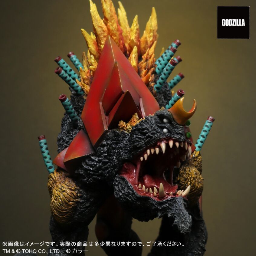 Godzilla vs. Evangelion Unit 2 Beast G Mode Renewal Ver