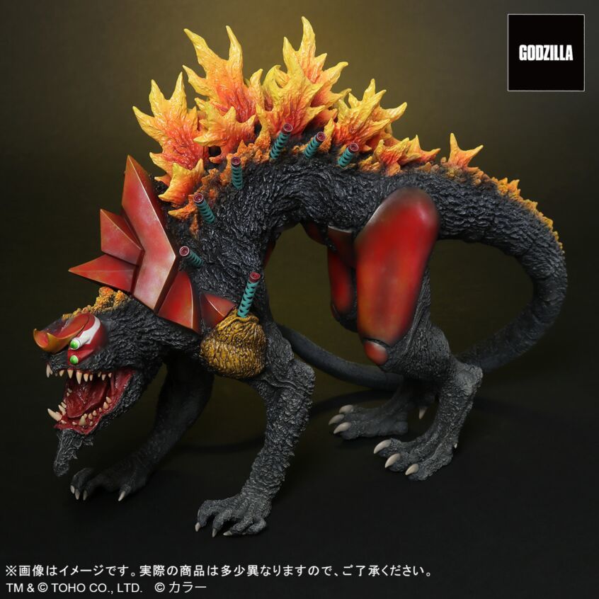 Godzilla vs. Evangelion Unit 2 Beast G Mode Renewal Ver