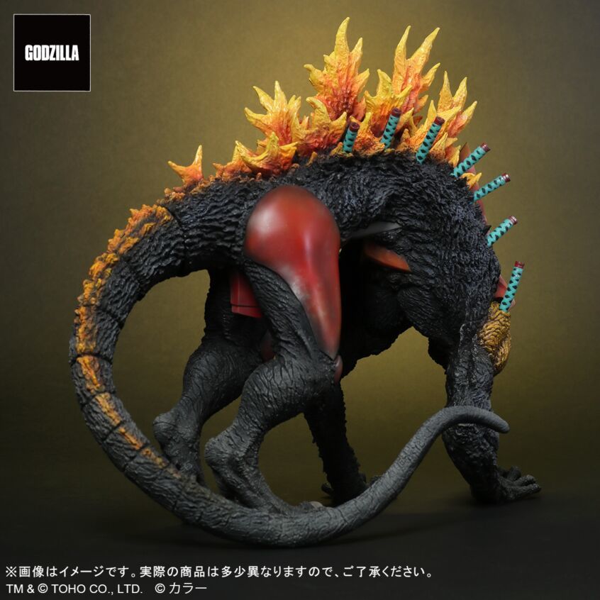 Godzilla vs. Evangelion Unit 2 Beast G Mode Renewal Ver