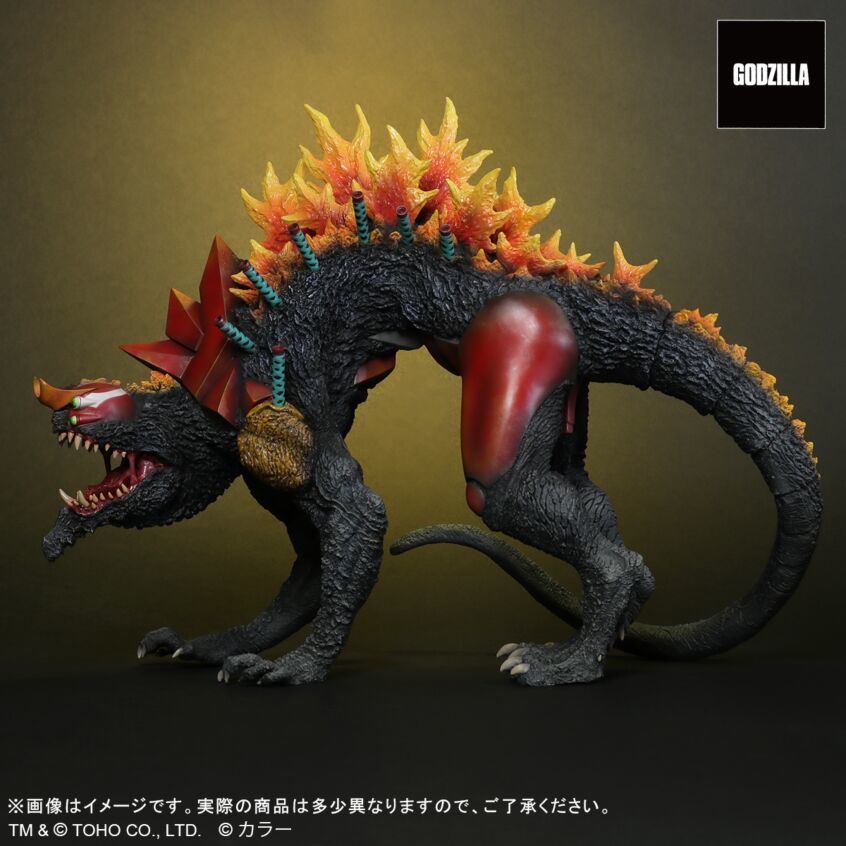 Godzilla vs. Evangelion Unit 2 Beast G Mode Renewal Ver