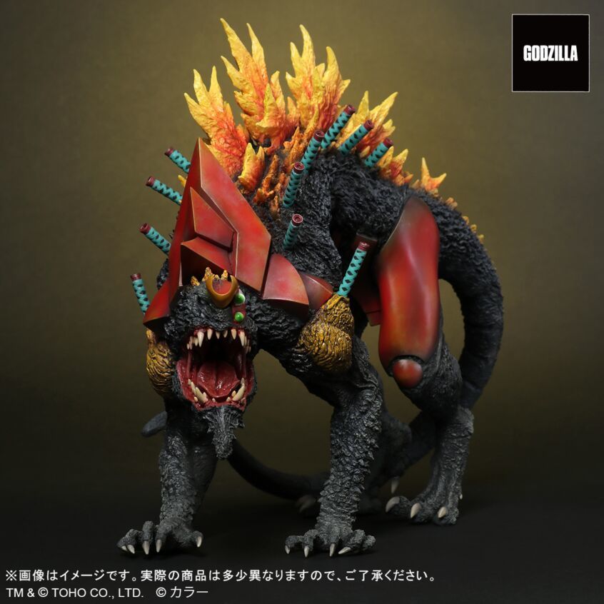 Godzilla vs. Evangelion Unit 2 Beast G Mode Renewal Ver